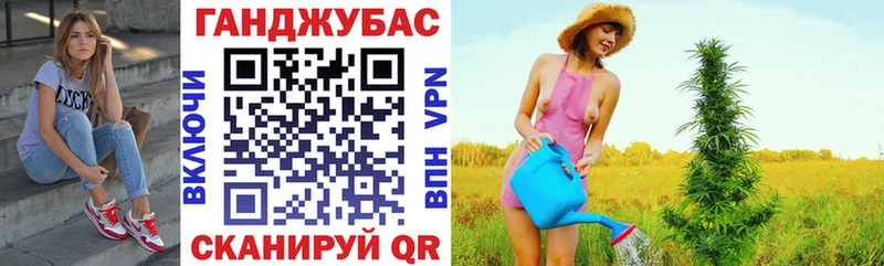Купить наркоту Новоаннинский Метамфетамин  АМФ  Мефедрон  А ПВП  КОКАИН 