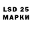 MDMA VHQ Ilia Gvinjilia
