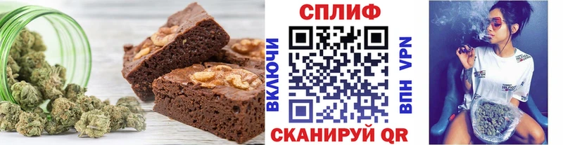 kraken рабочий сайт  Новоаннинский  Еда ТГК марихуана  наркота 