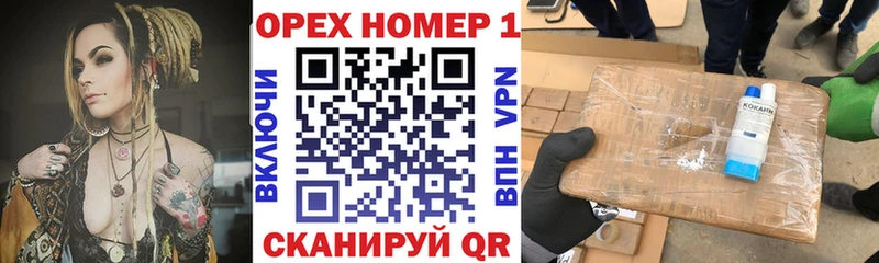 Кокаин 98%  kraken рабочий сайт  Новоаннинский 