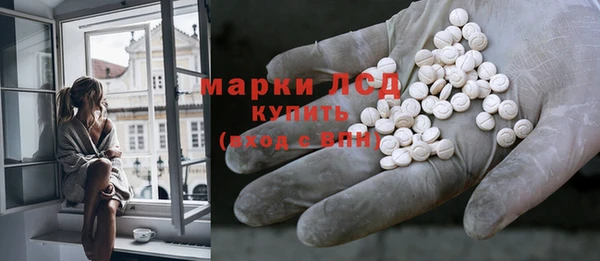 круглые Алзамай