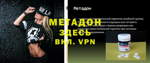 не бодяженный Алексин