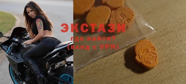 круглые Алзамай