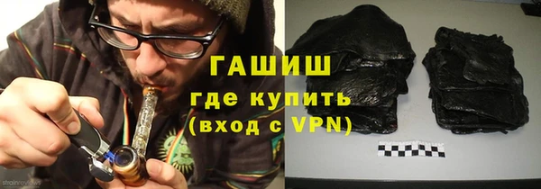 гидропоника Весьегонск