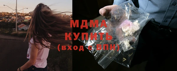 МДПВ Алексеевка