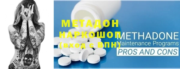 не бодяженный Алексин