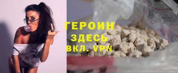 не бодяженный Алексин