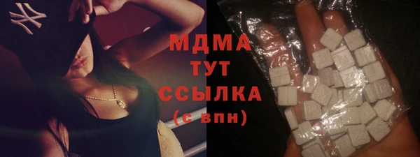 МДПВ Алексеевка