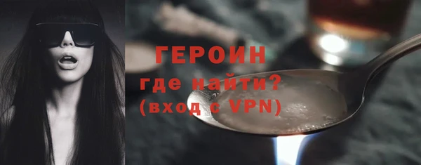 не бодяженный Алексин