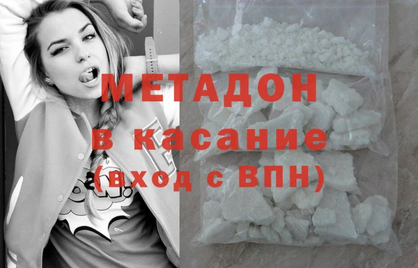 МДПВ Алексеевка