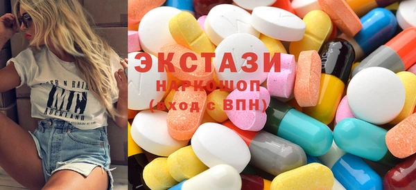 МДПВ Ветлуга