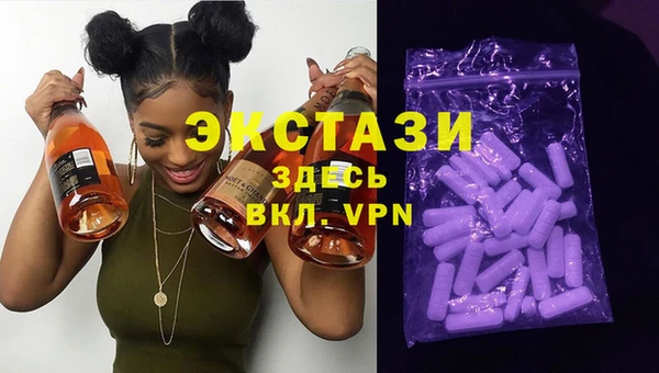 не бодяженный Алексин