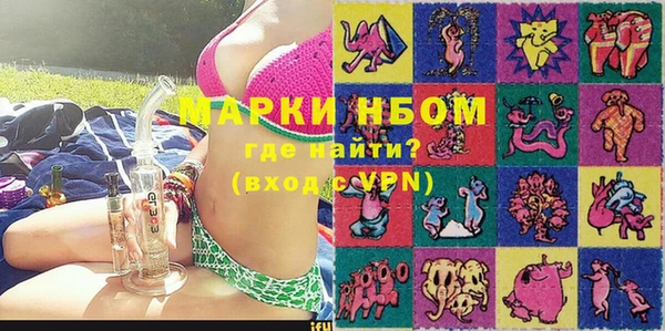 круглые Алзамай
