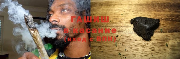 круглые Алзамай
