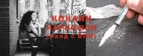 не бодяженный Алексин