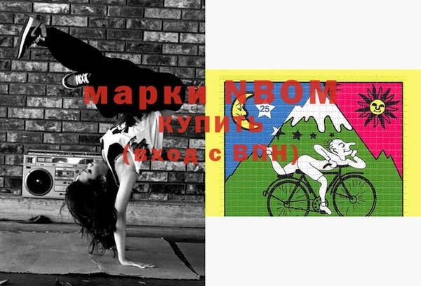 МДПВ Алексеевка