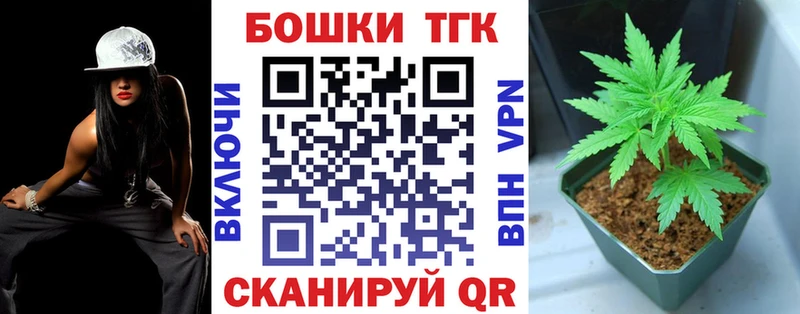 Канабис AK-47  гидра зеркало  Новоаннинский 