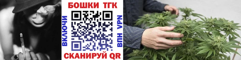 Конопля семена Новоаннинский